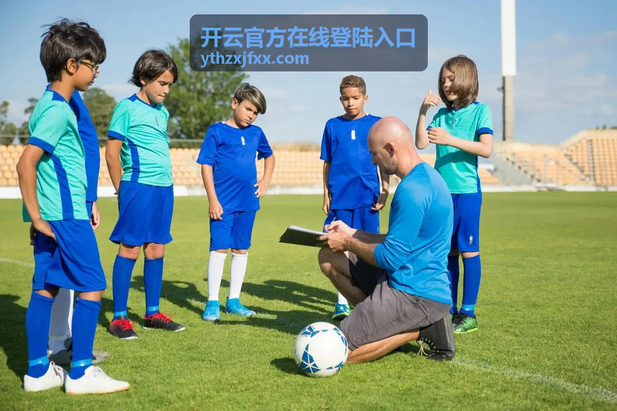 开云官方在线登陆入口直播间封面与开播预告画面